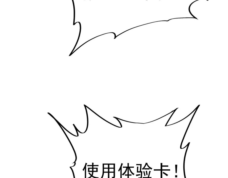 86.jpg