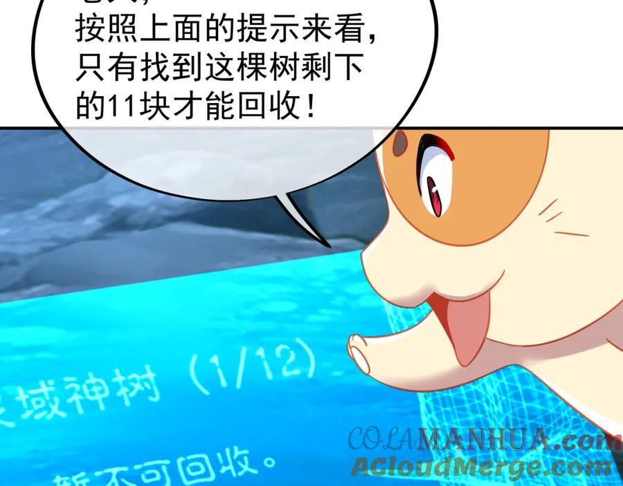 79.jpg