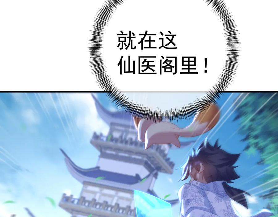 82.jpg