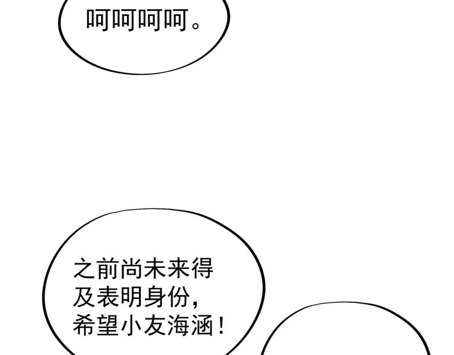 89.jpg