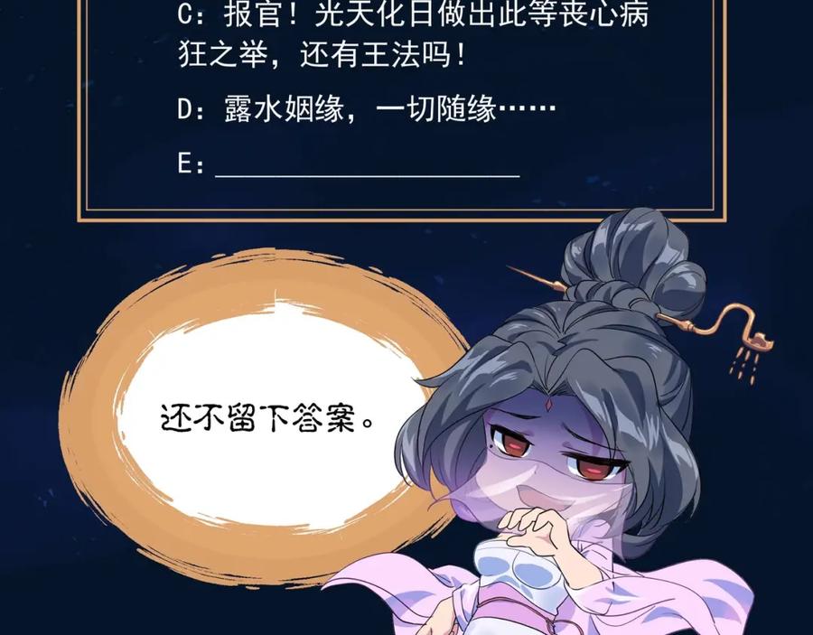 87.jpg