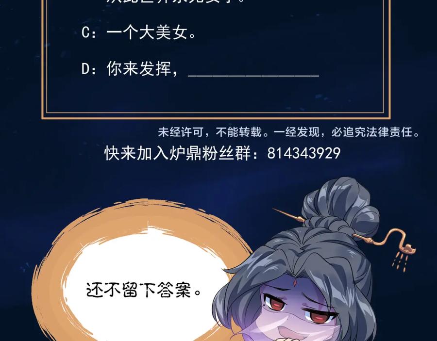 87.jpg