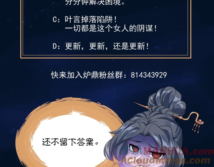91.jpg