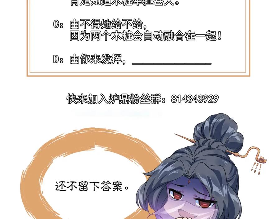 87.jpg