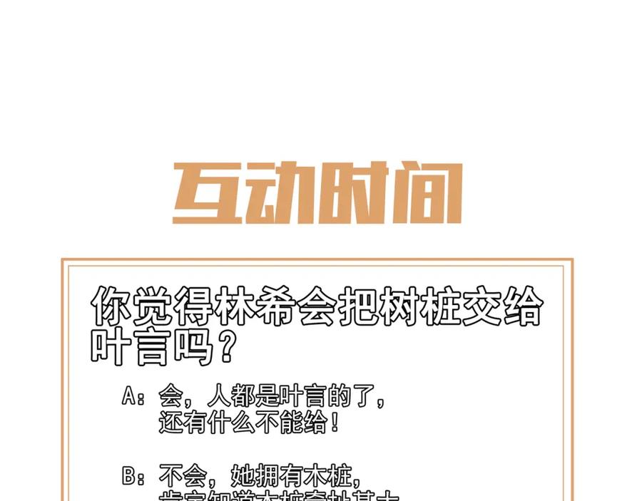 86.jpg