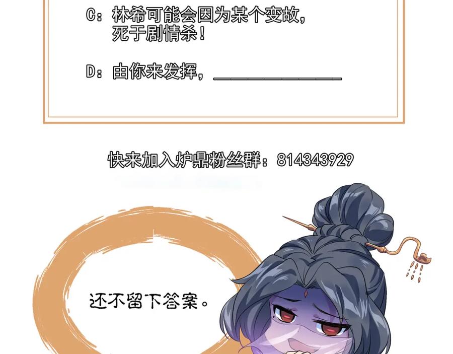 102.jpg