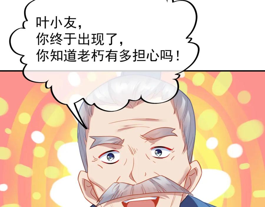 38.jpg