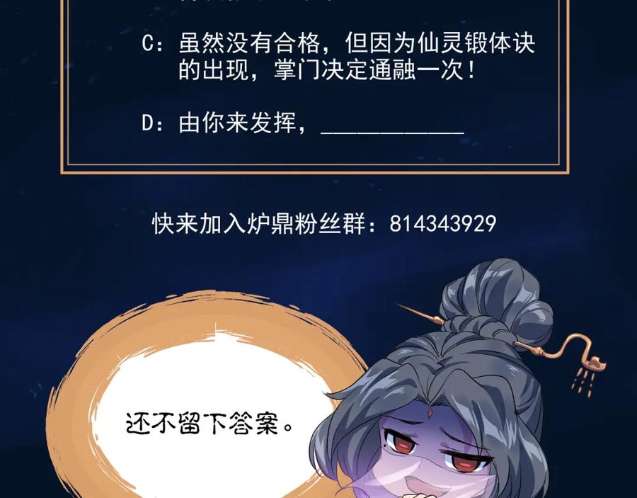 104.jpg