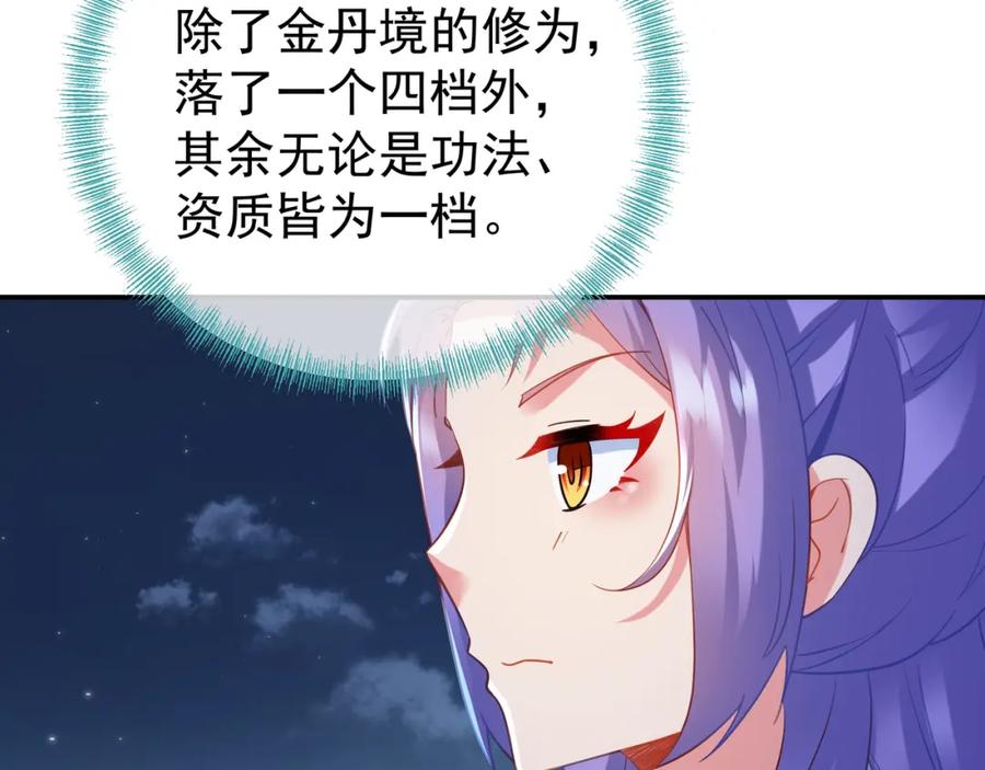 84.jpg