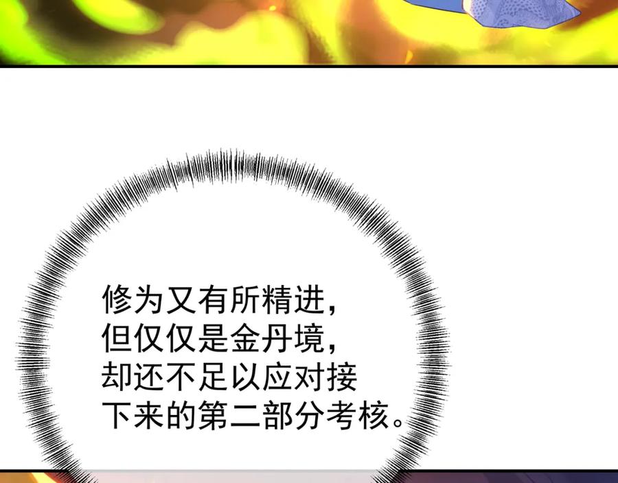 79.jpg