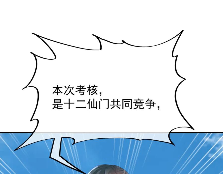 80.jpg