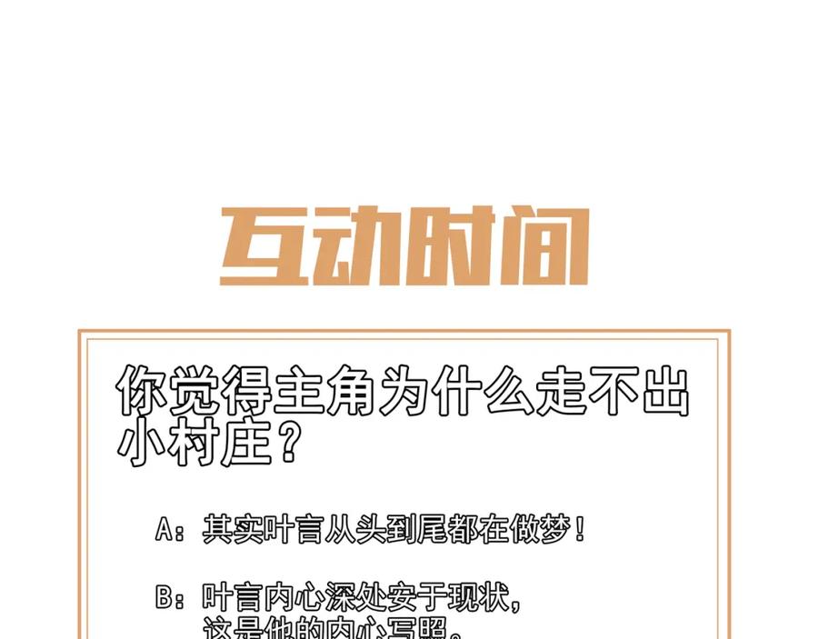 107.jpg