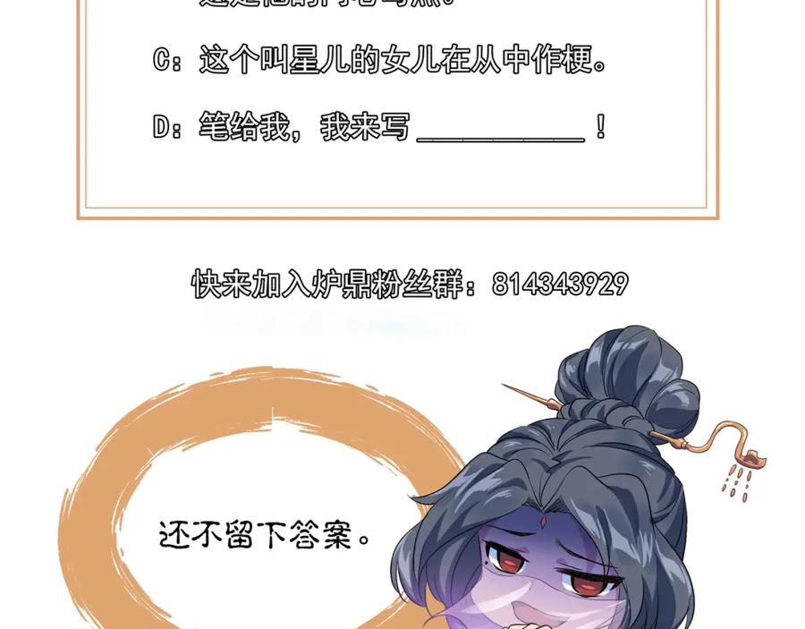 108.jpg