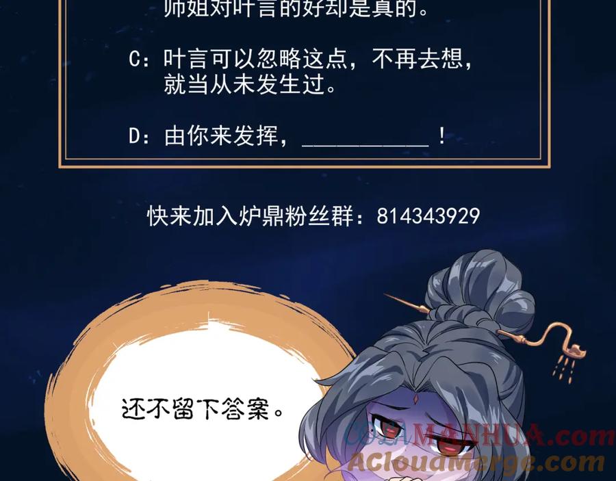 113.jpg