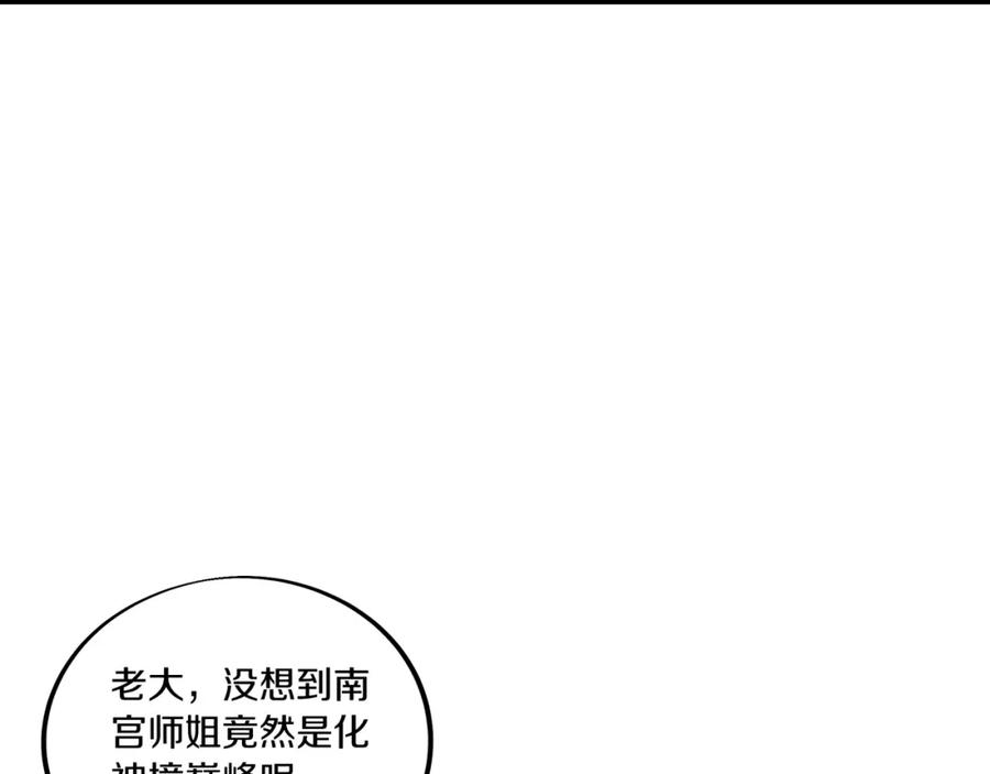 79.jpg