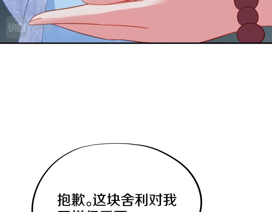 99.jpg