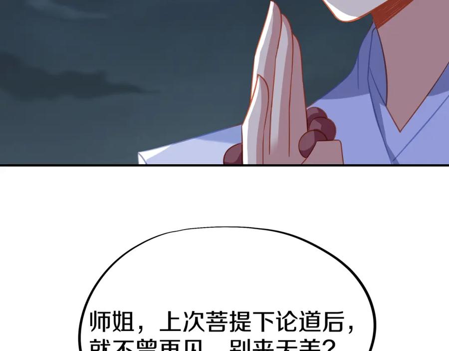 70.jpg