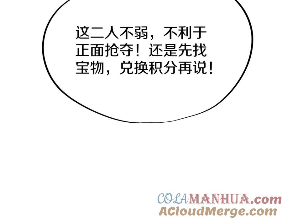 89.jpg