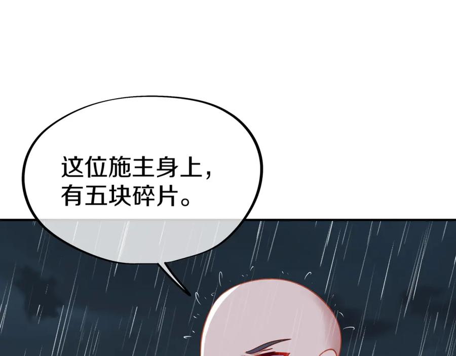 92.jpg