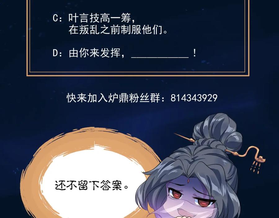 110.jpg