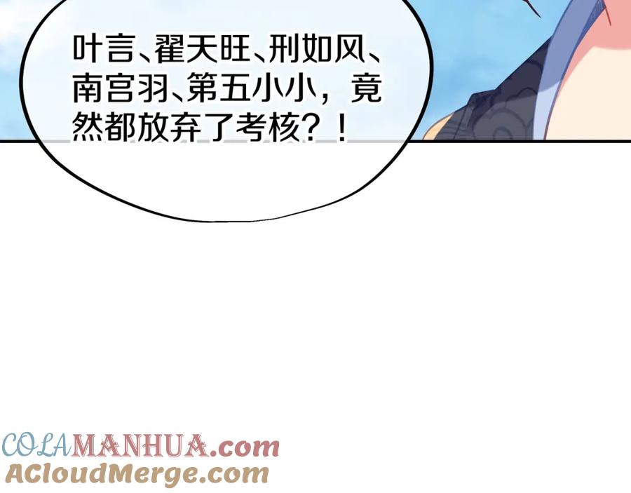 105.jpg