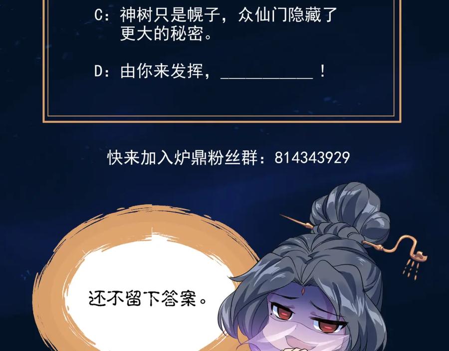 136.jpg