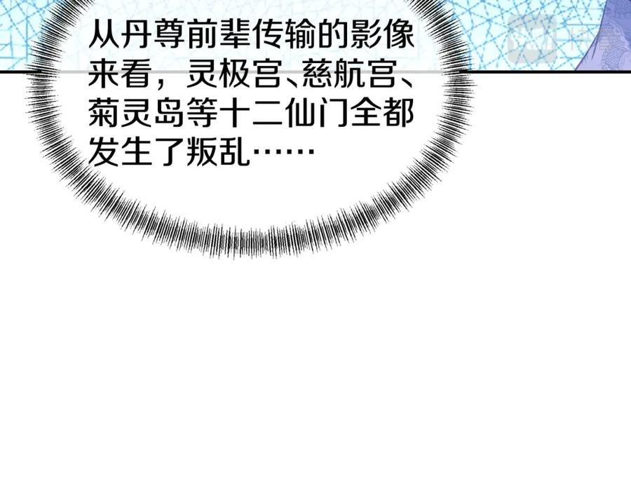 118.jpg