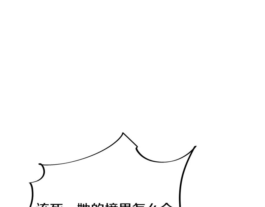 94.jpg