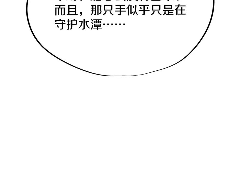 114.jpg