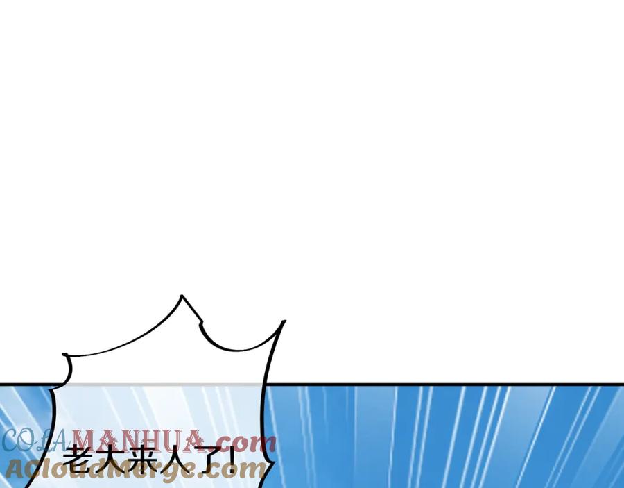 149.jpg