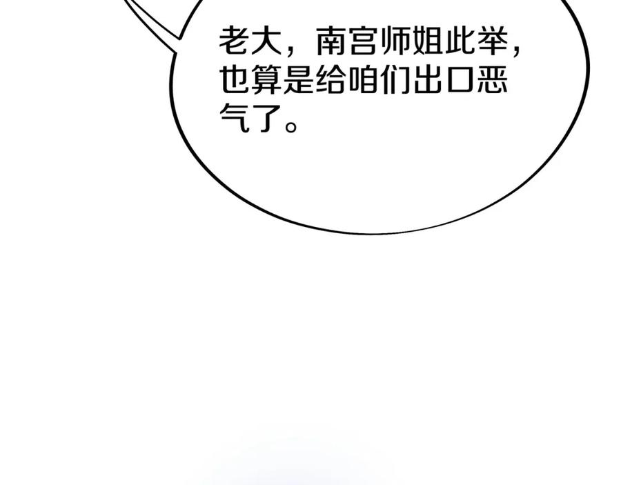 94.jpg