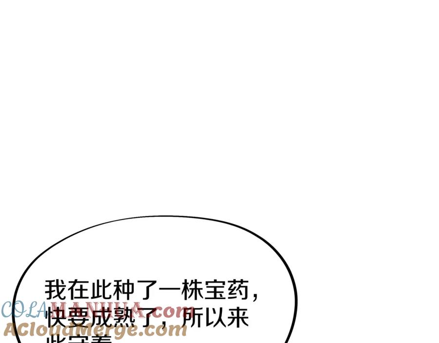 89.jpg