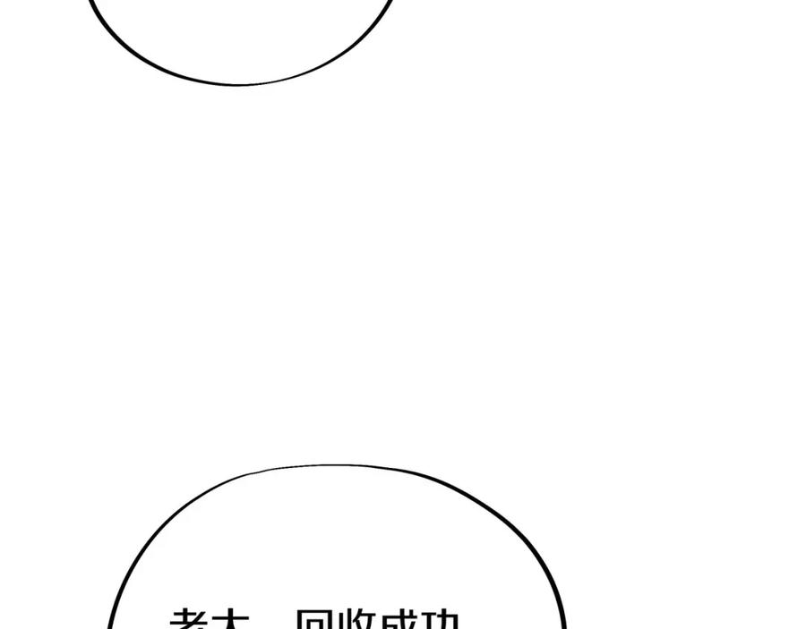 140.jpg