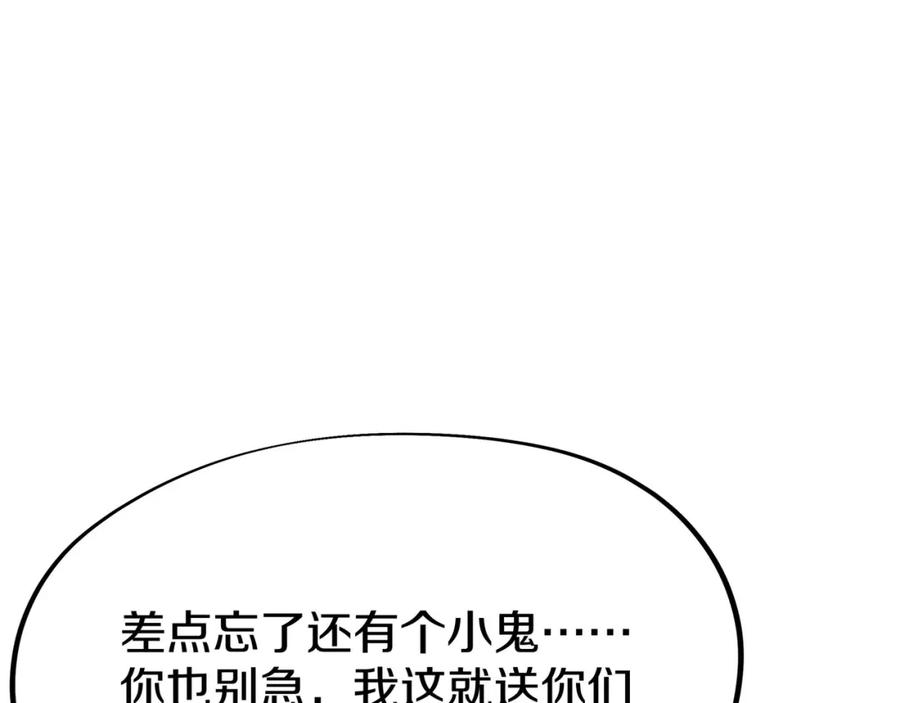 103.jpg