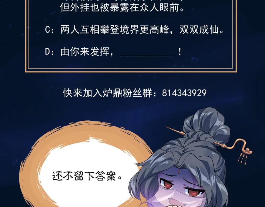 98.jpg