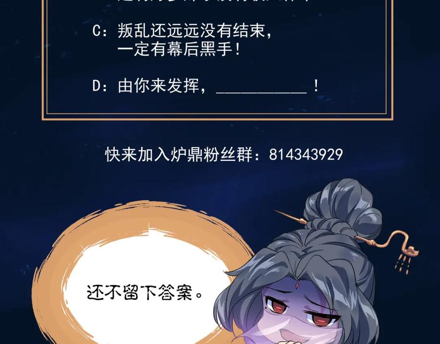 90.jpg