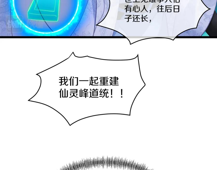 79.jpg