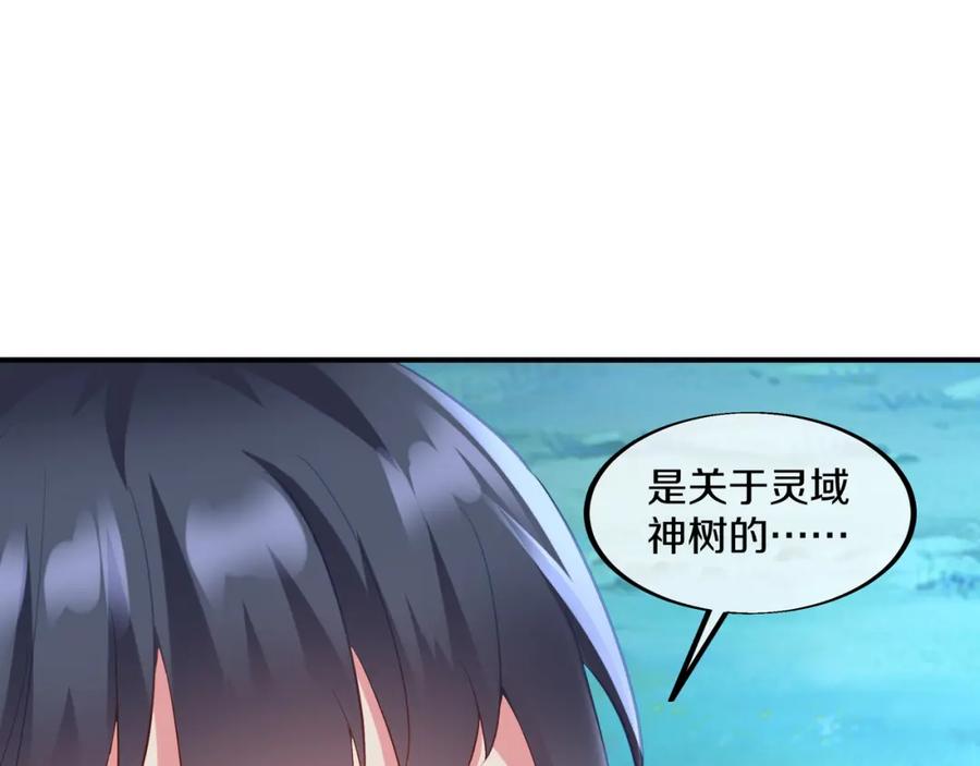 82.jpg