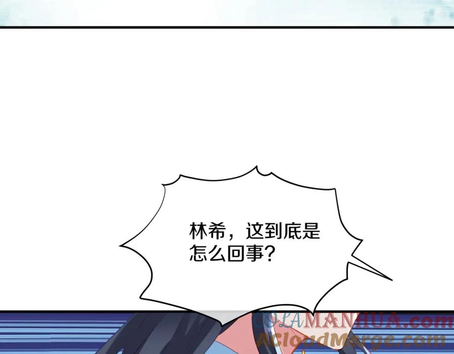 97.jpg
