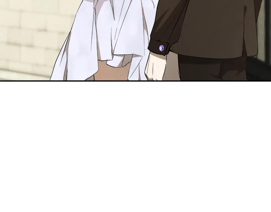 第100话不要走-一切都是错觉-MIM（主笔）+ G-ANNE（原著）（第8张）