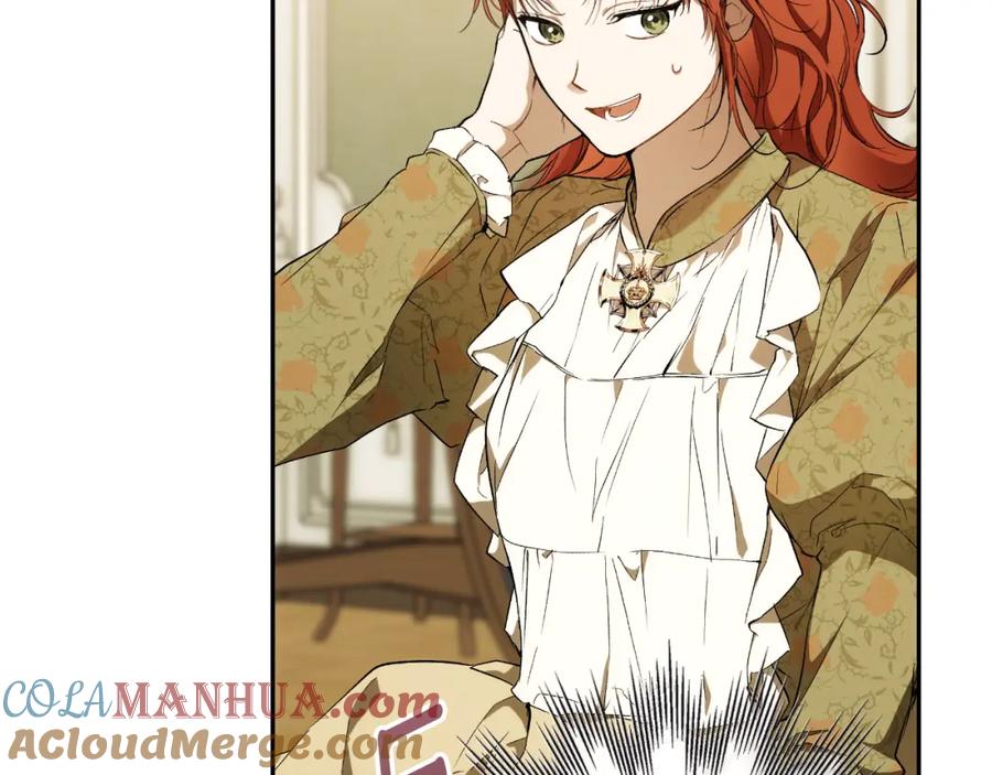 第101话另有所求-一切都是错觉-MIM（主笔）+ G-ANNE（原著）（第9张）