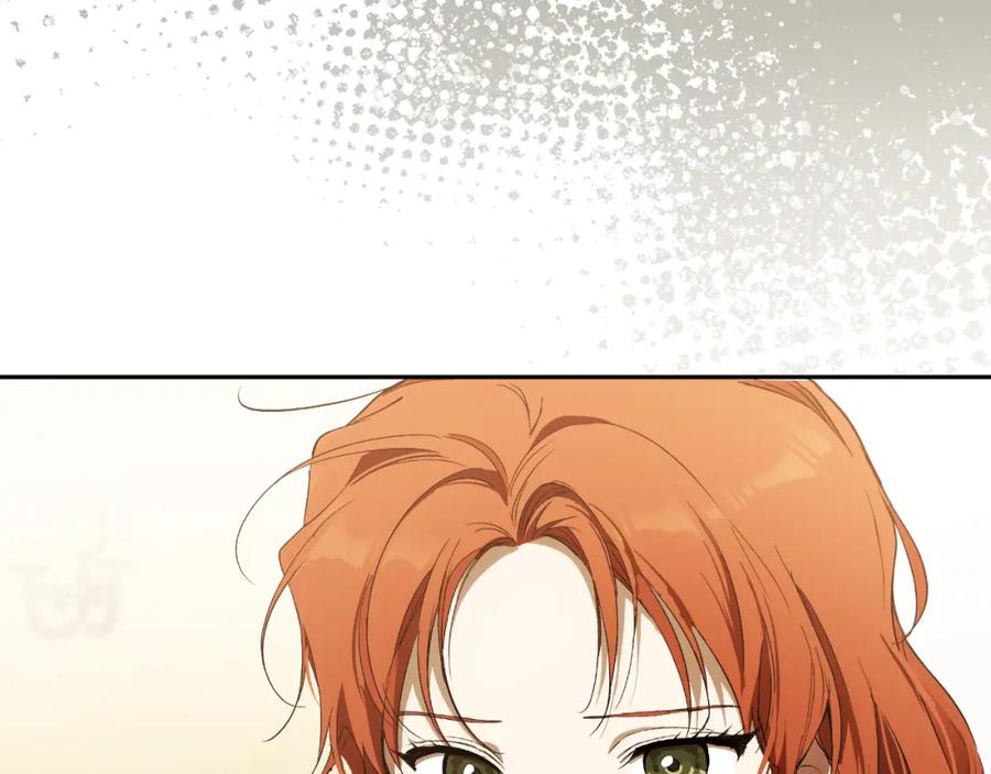 第101话另有所求-一切都是错觉-MIM（主笔）+ G-ANNE（原著）（第12张）