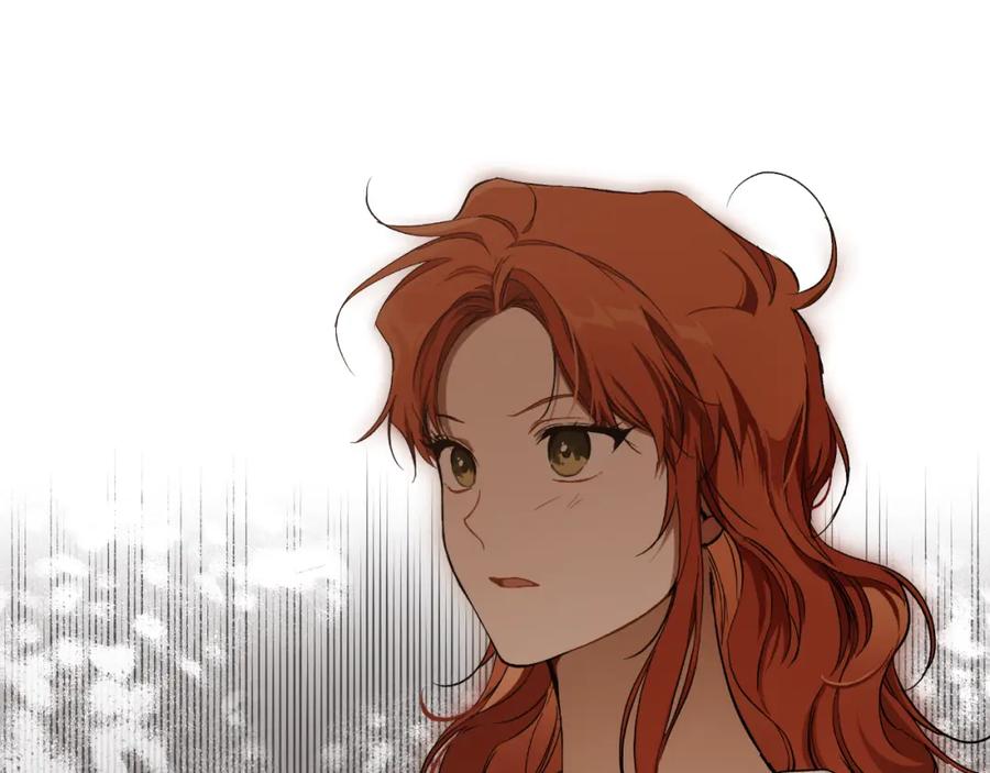 第104话我来道歉-一切都是错觉-MIM（主笔）+ G-ANNE（原著）（第2张）