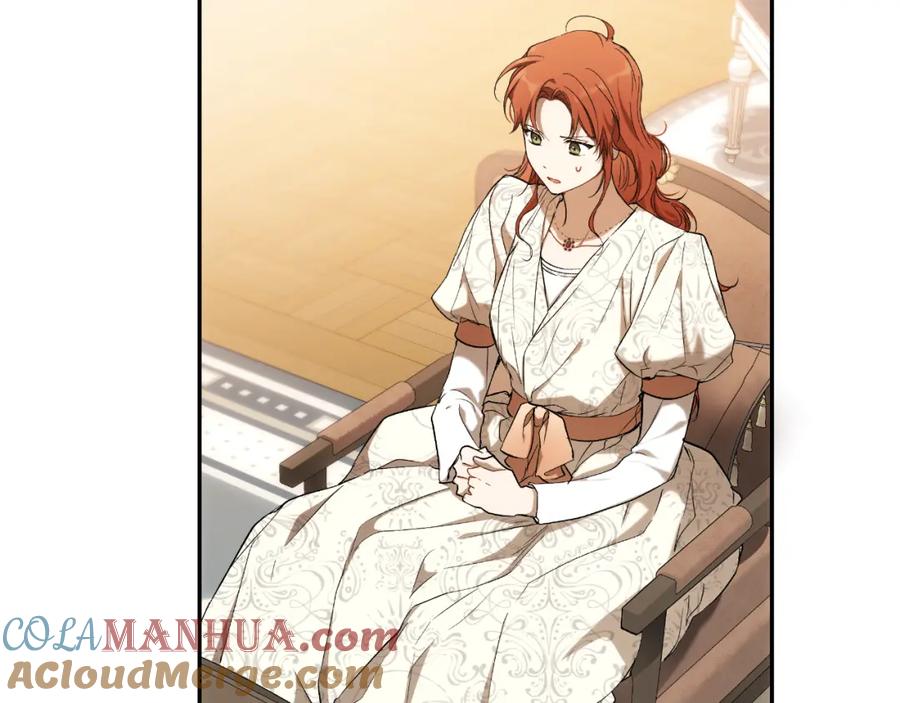 第104话我来道歉-一切都是错觉-MIM（主笔）+ G-ANNE（原著）（第5张）