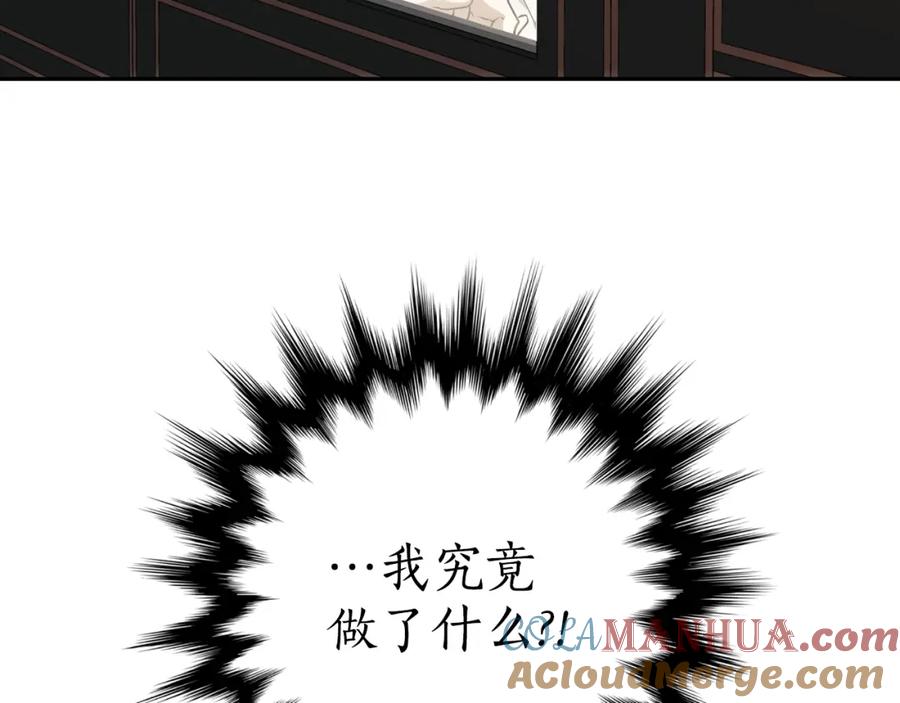 97.jpg