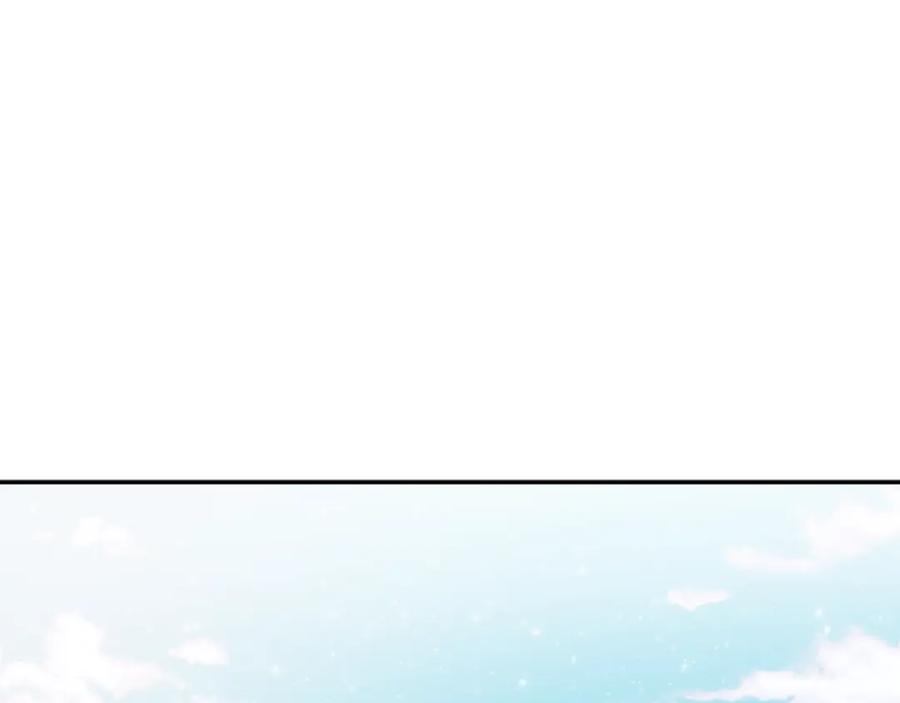 第110话找到恩人了-一切都是错觉-MIM（主笔）+ G-ANNE（原著）（第18张）