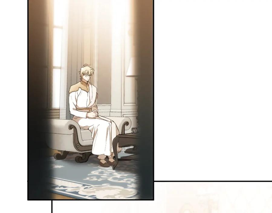 第111话差点恩将仇报-一切都是错觉-MIM（主笔）+ G-ANNE（原著）（第2张）