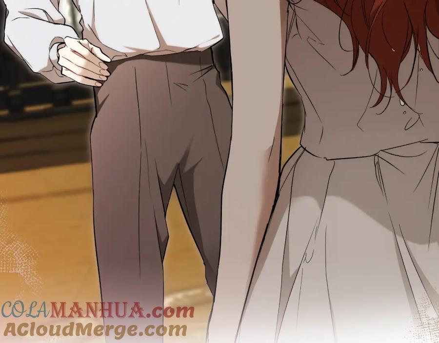 第113话留下来-一切都是错觉-MIM（主笔）+ G-ANNE（原著）（第16张）
