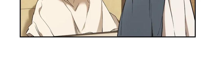 第116话偏心父母-一切都是错觉-MIM（主笔）+ G-ANNE（原著）（第11张）