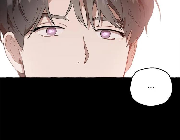 第10话找回记忆-一切都是错觉-MIM（主笔）+ G-ANNE（原著）（第10张）